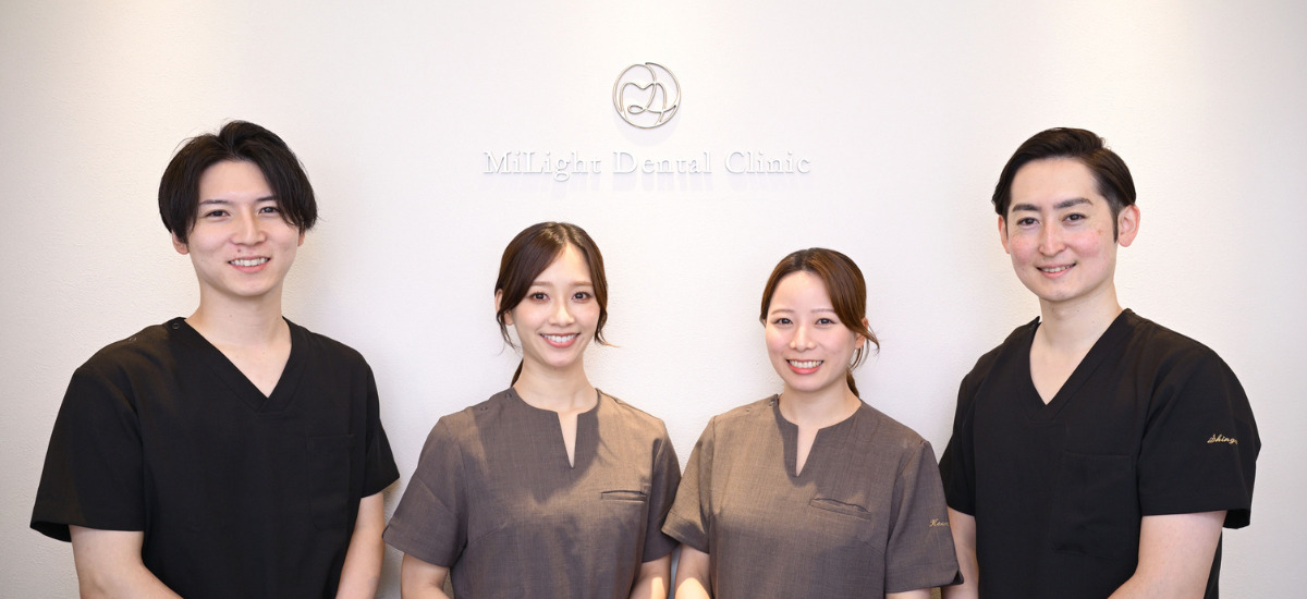 最後に：早期発見・早期ケアで、歯と体を守りましょう