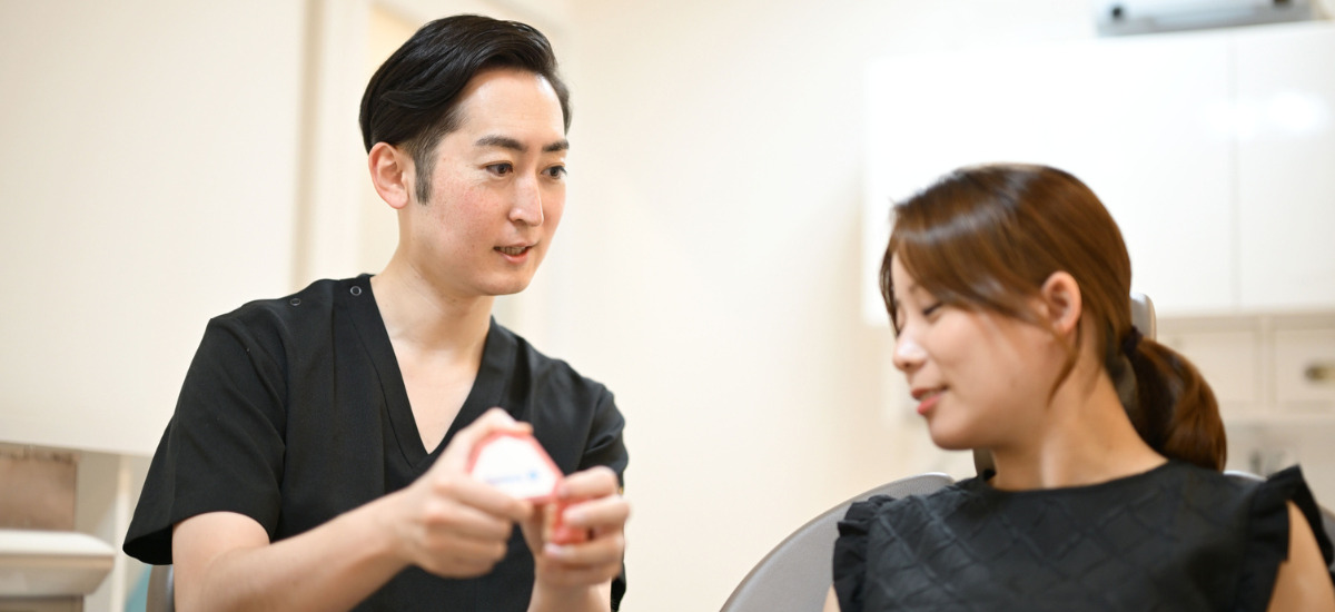 ご予約から治療までの流れ