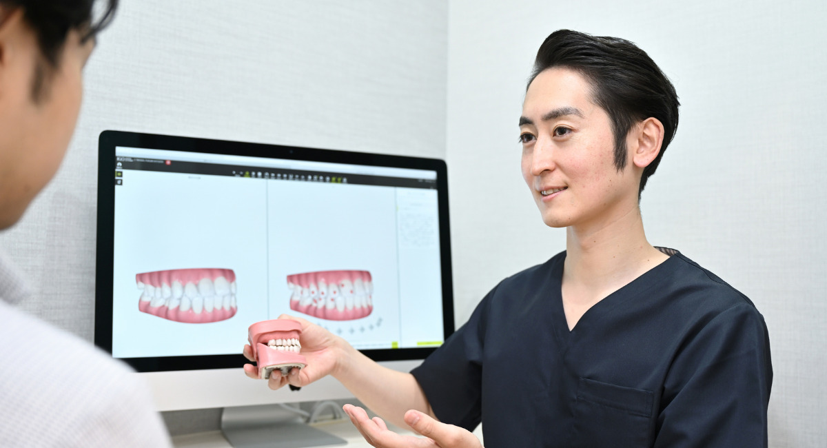 まずは相談から始めませんか